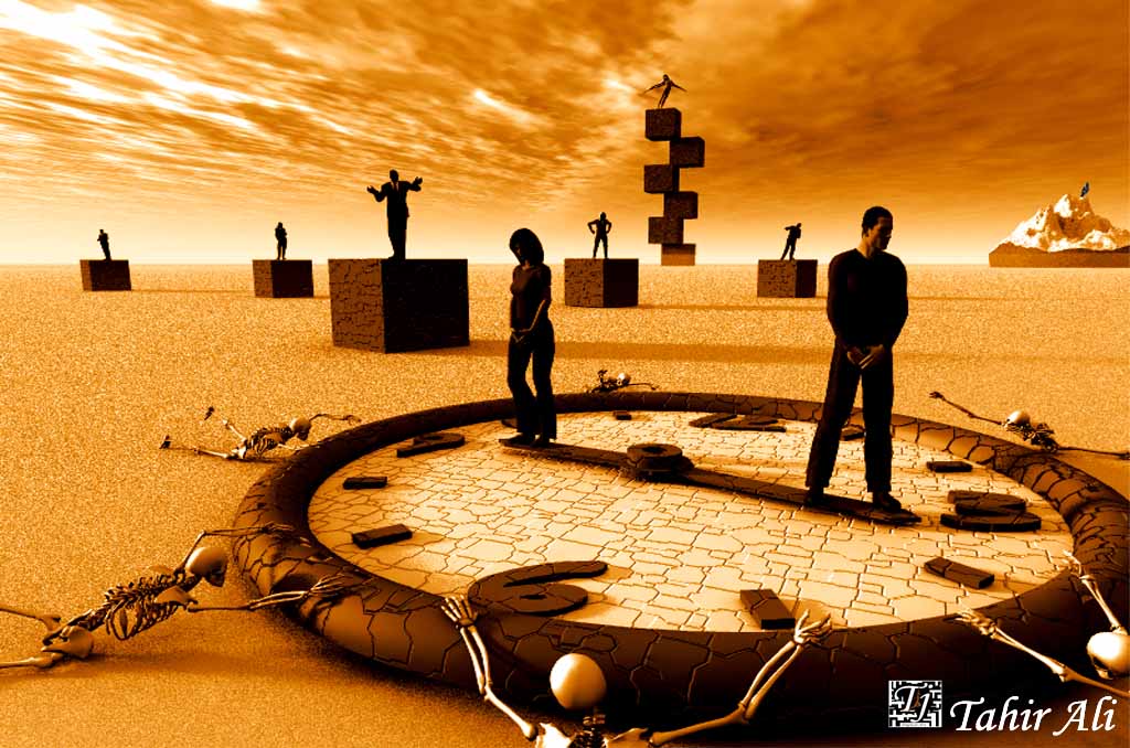 Tahir Ali surrealistic fantasy artist